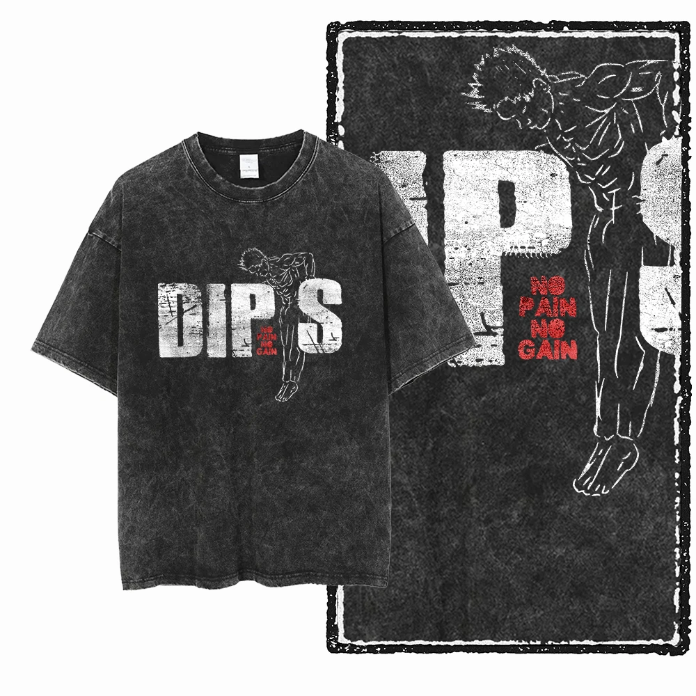 No Pain No Gain Dips Graphic T-Shirt.